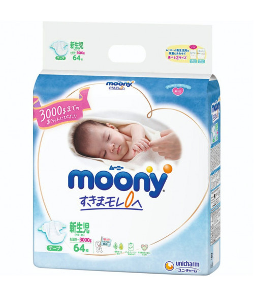 Moony "Air Fit" Baby Diapers  - Preemie for New Born. (up to 3kg) (6 lbs) 64 count
